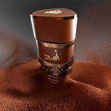 ASAD BOURBON ORIGINALE