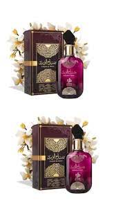 perfume arabe Sabah Al Ward